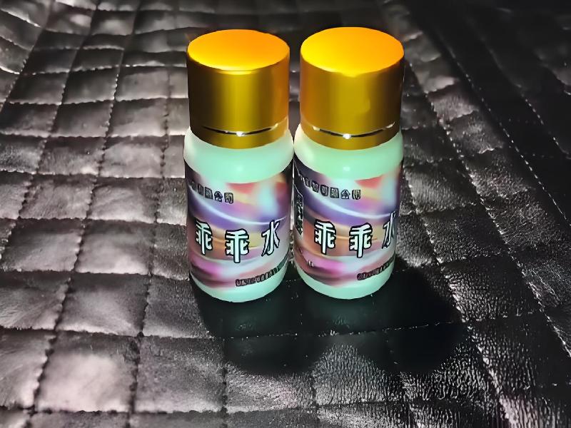 成人催药迷用品3614-UJN型号